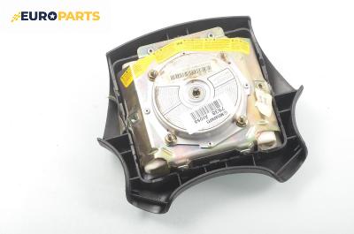 Airbag за Seat Arosa Hatchback (05.1997 - 06.2004), 2+1 вр., позиция: предна