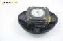 Airbag за Fiat Punto Hatchback II (09.1999 - 07.2012), 2+1 вр.
