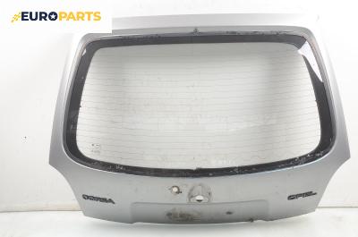 Заден капак за Opel Corsa B Hatchback (03.1993 - 12.2002), 2+1 вр., позиция: задна