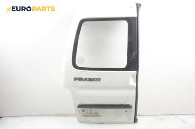 Врата за Peugeot Partner Box I (04.1996 - 12.2015), 2+1 вр., товарен, позиция: задна, лява