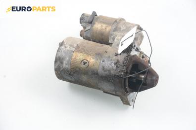 Стартер за Fiat Punto Hatchback II (09.1999 - 07.2012) 1.2 16V 80 (188.233, .235, .253, .255, .333, .353, .639...), 80 к.с.