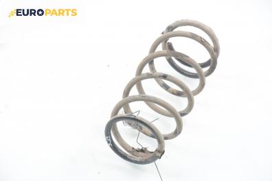 Пружина за ходова част за Daewoo Tico Hatchback (02.1995 - 12.2000), позиция: задна
