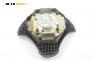 Airbag за Fiat Bravo I Coupe (1995-10-01 - 2001-10-01), 2+1 вр., позиция: предна