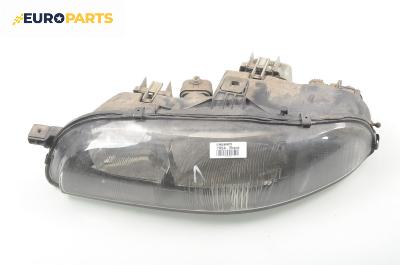 Фар за Fiat Bravo I Coupe (1995-10-01 - 2001-10-01), позиция: лява