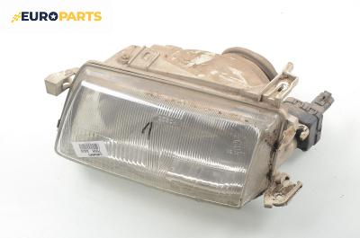 Фар за Opel Astra F Sedan (09.1991 - 09.1998), седан, позиция: лява