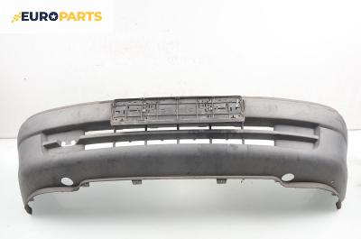 Предна броня за Opel Astra F Sedan (09.1991 - 09.1998), седан, позиция: предна