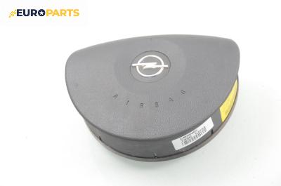 Airbag за Opel Corsa C Hatchback (09.2000 - 12.2009), 4+1 вр.