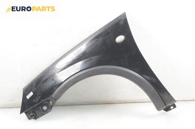 Калник за Opel Corsa C Hatchback (09.2000 - 12.2009), 4+1 вр., позиция: предна, лява