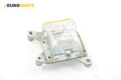 Модул за AIRBAG за Renault Laguna II Grandtour (03.2001 - 12.2007)