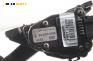 Потенциометър газ  за Renault Laguna II Grandtour (03.2001 - 12.2007)