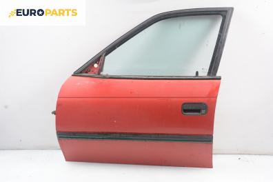 Врата за Opel Astra F Sedan (09.1991 - 09.1998), седан, позиция: предна, лява