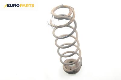 Пружина за ходова част за Renault Laguna II Grandtour (03.2001 - 12.2007), комби, позиция: задна