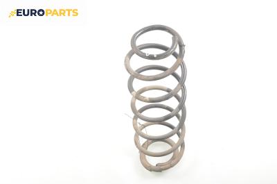 Пружина за ходова част за Renault Laguna II Grandtour (03.2001 - 12.2007), комби, позиция: задна