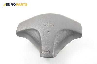Airbag за Mitsubishi Colt V Hatchback (09.1995 - 09.2003), 2+1 вр., позиция: предна