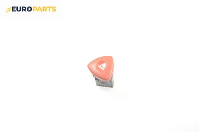 Бутон аварийни светлини  за Renault Laguna II Grandtour (03.2001 - 12.2007)