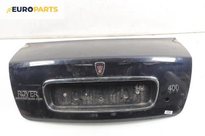 Заден капак за Rover 400 Sedan II (05.1995 - 03.2000), 4+1 вр., седан, позиция: задна