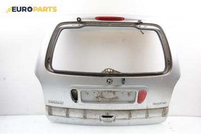 Заден капак за Renault Espace III Minivan (11.1996 - 10.2002), позиция: задна