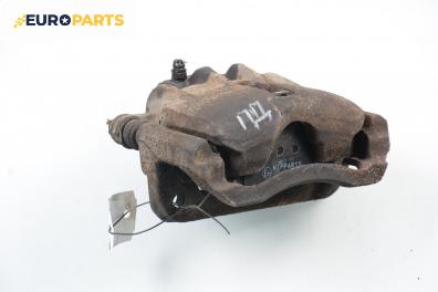 Спирачен апарат за Rover 400 Sedan II (05.1995 - 03.2000), позиция: предна, дясна