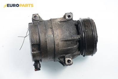 Компресор климатик за Renault Laguna II Grandtour (03.2001 - 12.2007) 2.2 dCi (KG0F), 150 к.с.