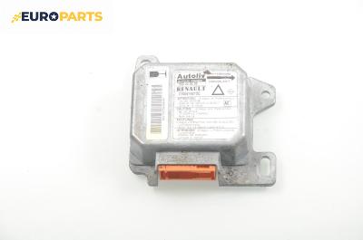 Модул за AIRBAG за Renault Laguna I Hatchback (11.1993 - 08.2002)