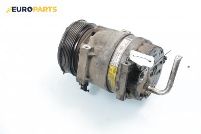 Компресор климатик за Renault Laguna II Grandtour (03.2001 - 12.2007) 1.9 dCi (KG0G), 120 к.с.