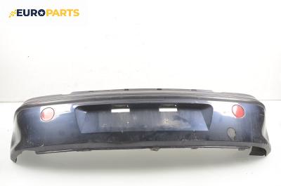 Задна броня за Fiat Bravo I Coupe (1995-10-01 - 2001-10-01)