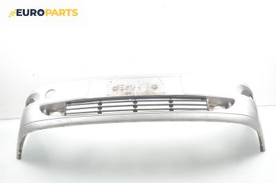 Предна броня за Ford Focus I Estate (02.1999 - 12.2007), комби