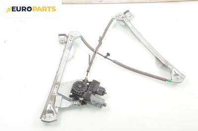 Машинка ел. стъкло за Ford Focus I Estate (02.1999 - 12.2007), 4+1 вр., комби, позиция: предна, дясна