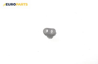 Бутон ел. стъкло  за Ford Focus I Estate (02.1999 - 12.2007)