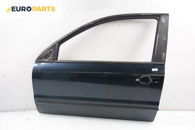 Врата за Fiat Bravo I Coupe (1995-10-01 - 2001-10-01), 2+1 вр., позиция: лява