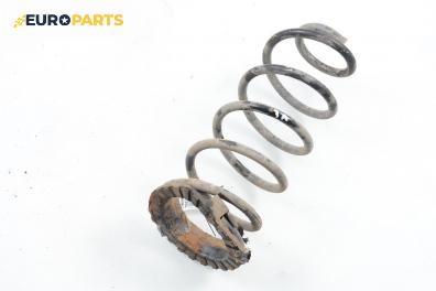 Пружина за ходова част за Fiat Bravo I Coupe (1995-10-01 - 2001-10-01), позиция: задна