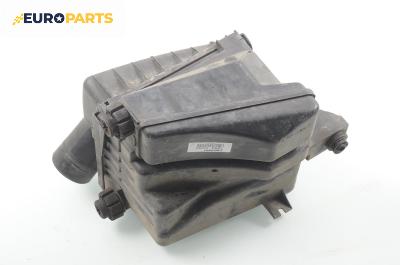 Филтърна кутия за Opel Corsa B Hatchback (03.1993 - 12.2002) 1.2 i 16V