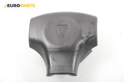 Airbag за Rover 200 Hatchback II (11.1995 - 03.2000), 4+1 вр., хечбек, позиция: предна