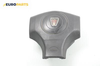 Airbag за Rover 25 Hatchback (09.1999 - 06.2006), 4+1 вр., хечбек, позиция: предна
