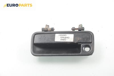 Външна дръжка за Rover 25 Hatchback (09.1999 - 06.2006), 4+1 вр., хечбек, позиция: предна, лява