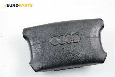 Airbag за Audi A4 Sedan B5 (11.1994 - 09.2001), 4+1 вр., седан, позиция: предна