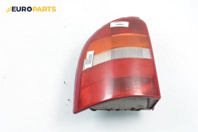 Стоп за Ford Mondeo I Estate (01.1993 - 08.1996), комби, позиция: лява
