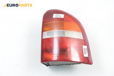 Стоп за Ford Mondeo I Estate (01.1993 - 08.1996), комби, позиция: дясна