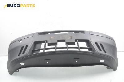 Предна броня за Fiat Punto Hatchback II (09.1999 - 07.2012), позиция: предна