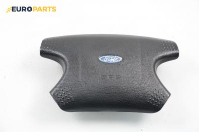 Airbag за Ford Mondeo I Sedan (02.1993 - 08.1996), седан