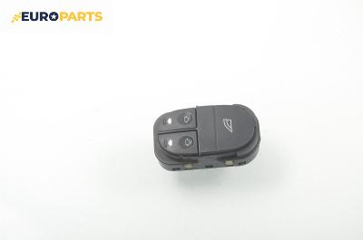 Бутони ел. стъкла  за Ford Mondeo I Sedan (02.1993 - 08.1996)