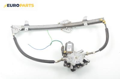 Машинка ел. стъкло за Ford Escort V Estate (07.1990 - 12.1992), 4+1 вр., комби, позиция: предна, дясна