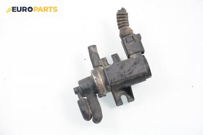 Вакуум клапан за Volkswagen Passat Sedan B5.5 (10.2000 - 12.2005) 1.9 TDI, 130 к.с.