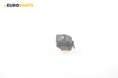Бутон ел. стъкло  за Renault Laguna II Grandtour (03.2001 - 12.2007)