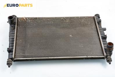 Воден радиатор за Ford Mondeo I Sedan (02.1993 - 08.1996) 2.0 i 16V, 136 к.с.