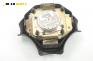 Airbag за Fiat Bravo I Coupe (1995-10-01 - 2001-10-01), 2+1 вр., позиция: предна