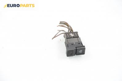 Бутон аварийни светлини  за Citroen XM I Break (05.1989 - 07.1994)