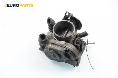 Дроселова клапа за Audi A4 Sedan B5 (11.1994 - 09.2001) 1.8, 125 к.с.