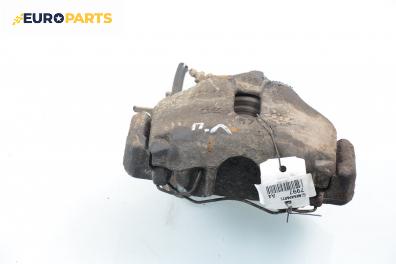 Спирачен апарат за Audi A4 Sedan B5 (11.1994 - 09.2001), позиция: предна, лява