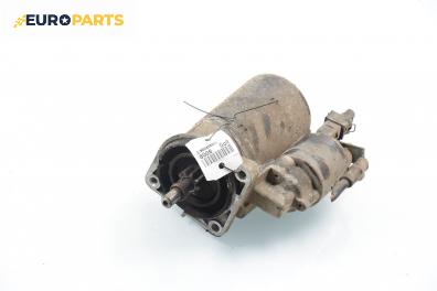 Стартер за Volkswagen Golf III Hatchback (08.1991 - 07.1998) 1.4, 60 к.с.
